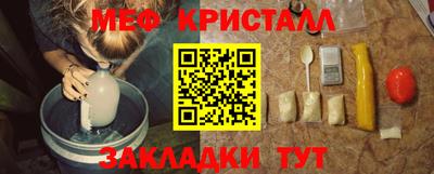кокаин VHQ Коммунар
