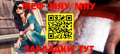 дмт Конаково