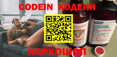 кокаин VHQ Коммунар