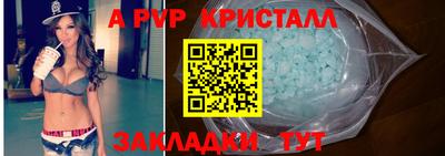 кокаин VHQ Коммунар