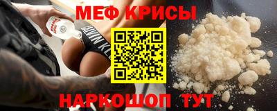 винт Комсомольск-на-Амуре