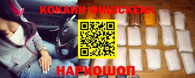 дмт Конаково