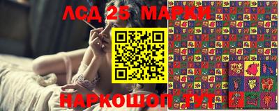 кокаин VHQ Коммунар