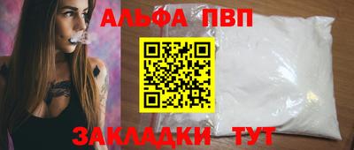 дмт Конаково