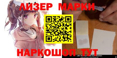 наркотики Вязники