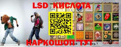 кокаин VHQ Коммунар