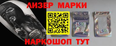 дмт Конаково