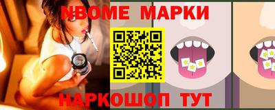 дмт Конаково