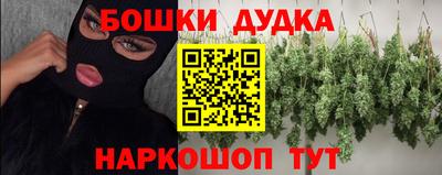 кокаин VHQ Коммунар