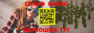 дмт Конаково