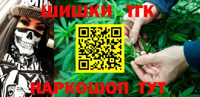 кокаин VHQ Коммунар