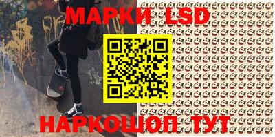 дмт Конаково