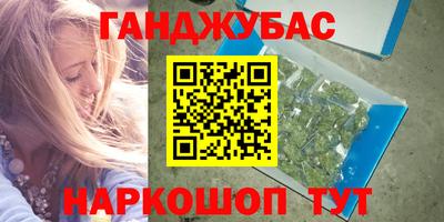 дмт Конаково