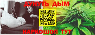 кокаин VHQ Коммунар