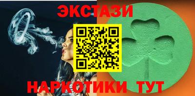 дмт Конаково