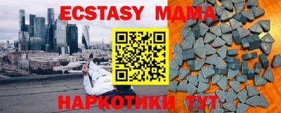 дмт Конаково