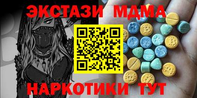 дмт Конаково