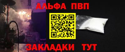 кокаин VHQ Коммунар