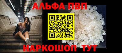 кокаин VHQ Коммунар