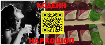 кокаин VHQ Коммунар