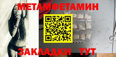 дмт Конаково