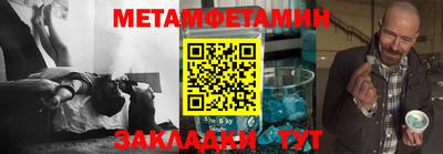 дмт Конаково