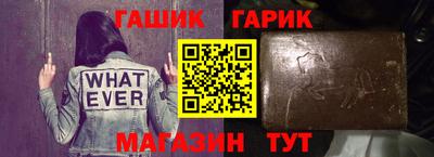 кокаин VHQ Коммунар
