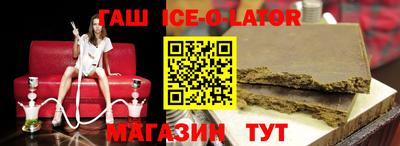 кокаин VHQ Коммунар