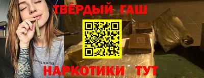 винт Комсомольск-на-Амуре