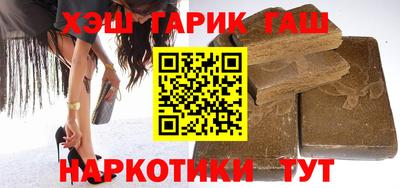 кокаин VHQ Коммунар