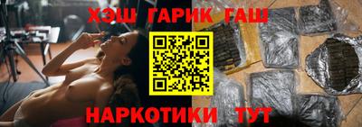 кокаин VHQ Коммунар