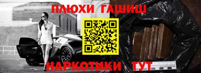 дмт Конаково
