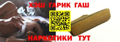 кокаин VHQ Коммунар