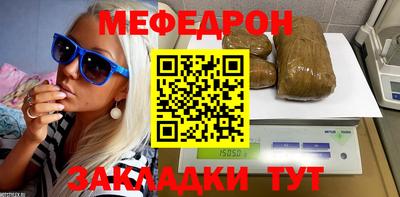 дмт Конаково