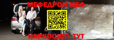 дмт Конаково
