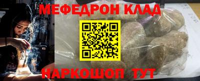 дмт Конаково